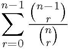 ecu2
