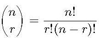 ecu5
