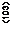 Cuadro de texto: (103)